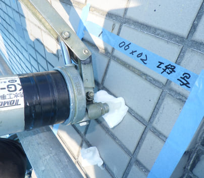 タイルの浮き修繕・注入工事